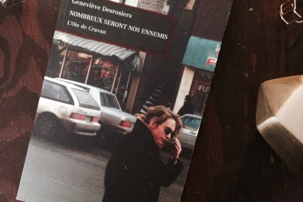 Photo: Marjorie Belisle