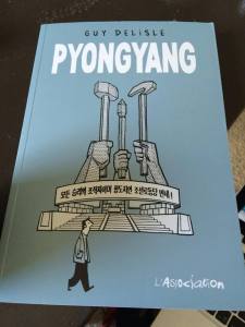 13293299_10207867984631508_353041648_n